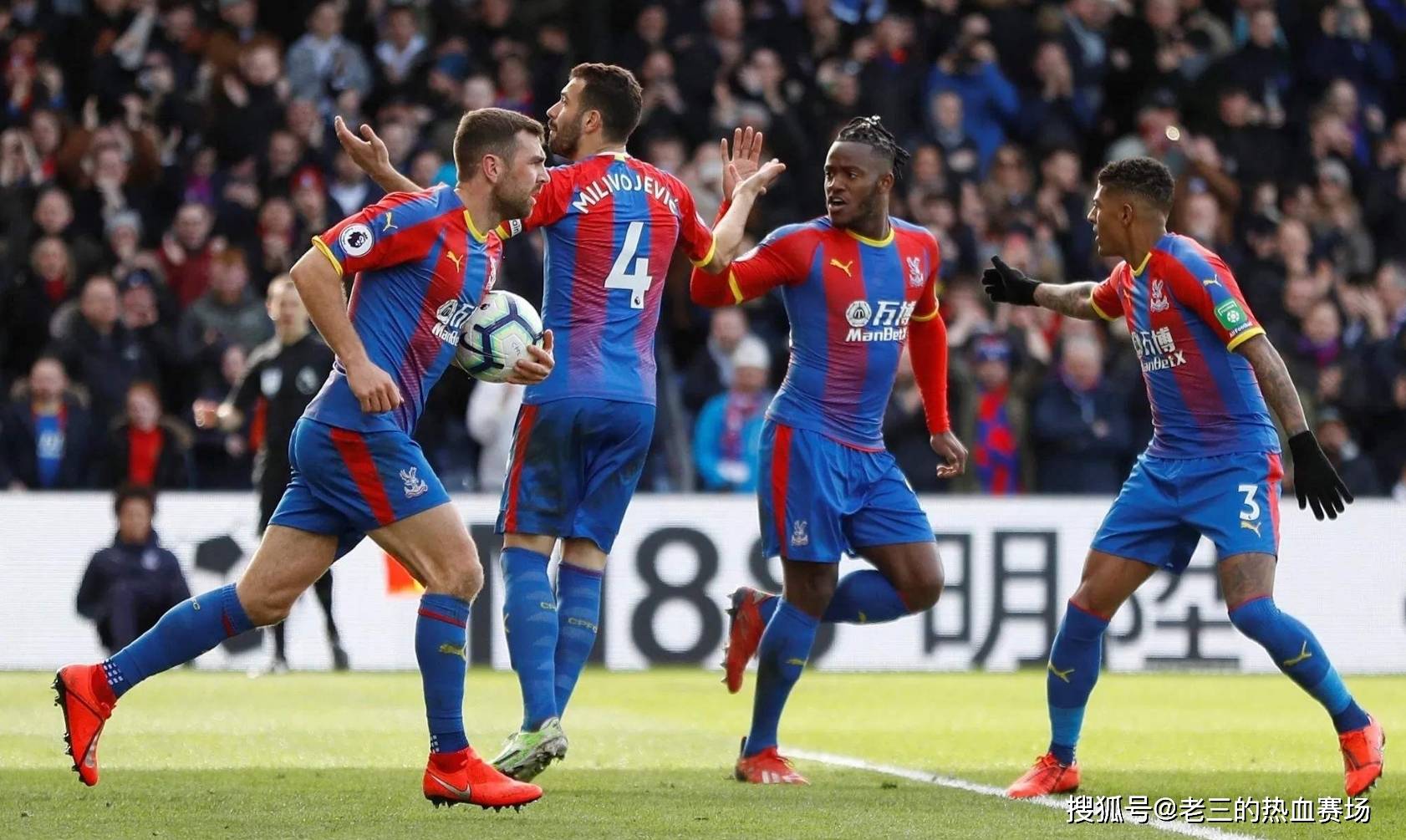 在上赛季中 在上赛季中